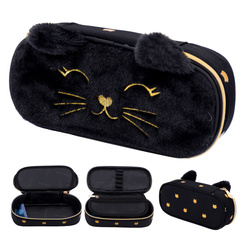 Piórnik kosmetyczka etui usztywniany z klapką plusz Fluffy Kitty AC6 ASTRA