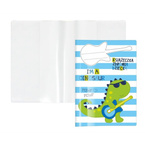 Książeczka Zdrowia Dziecka Książeczka Szczepień A5+okładka dinozaur