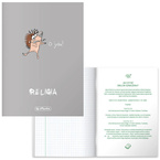 Zestaw zeszyt przedmiotowy klasa 7 11x A5 60k z okładką PP i 1 soft touch