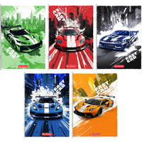 Fast Car