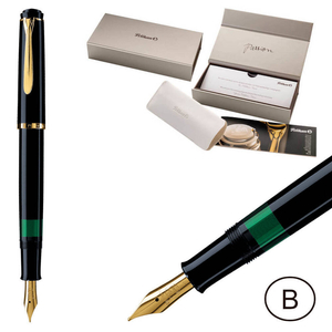 Pióro wieczne Classic M200 tłoczek B Black na prezent premium PELIKAN