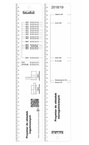 Okładka S5R regulow 26,5cm x 40,8-44cm krystal