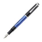 Pióro wieczne Classic M205 EF Blue Marbled na prezent premium PELIKAN